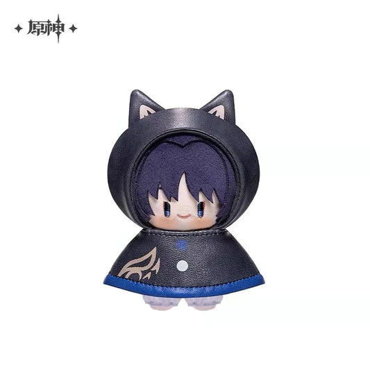 Genshin Impact Fun In The Rain Series Plush Keychain Wanderer