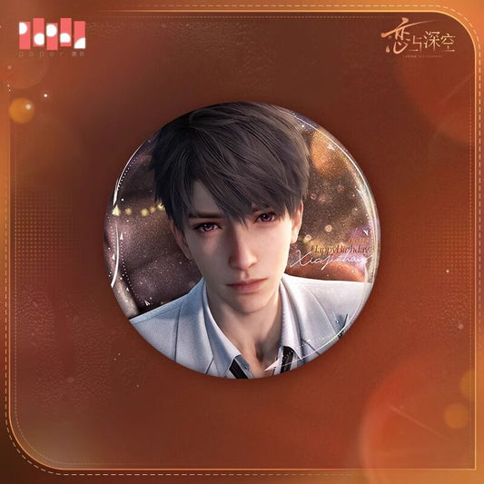 Love and Deepspace Caleb Birthday 2025