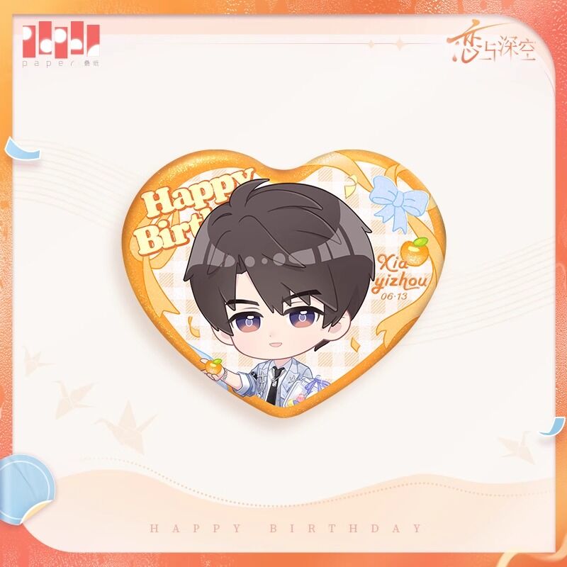 Love and Deepspace Caleb Birthday 2025