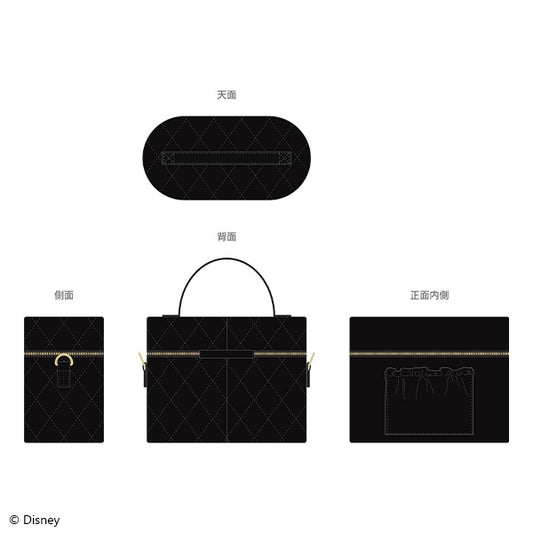 Twisted Wonderland 3D Magical Live -Blazing Jewel- Vanity Bag Preorder