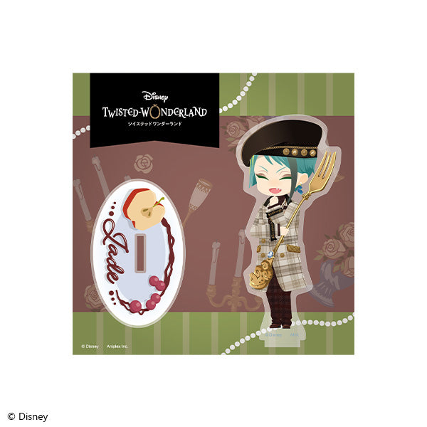 Twisted Wonderland Jade Birthday Item Preorder
