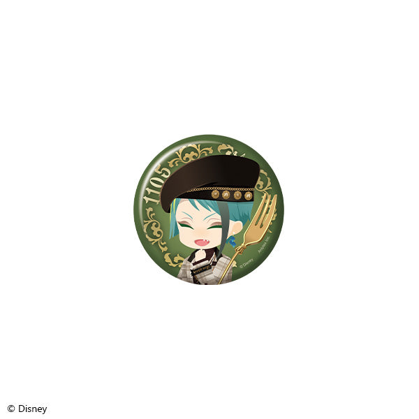 Twisted Wonderland Jade Birthday Item Preorder