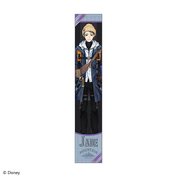 Twisted Wonderland Club Wear Ver. Muffler Towel Preorder