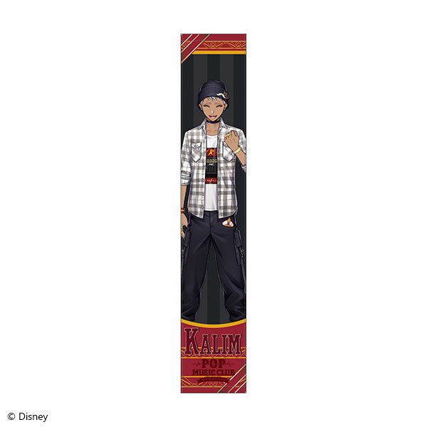 Twisted Wonderland Club Wear Ver. Muffler Towel Preorder