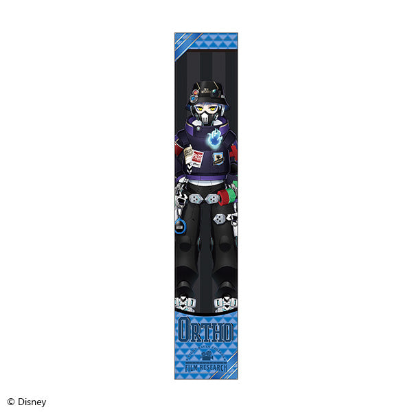 Twisted Wonderland Club Wear Ver. Muffler Towel Preorder