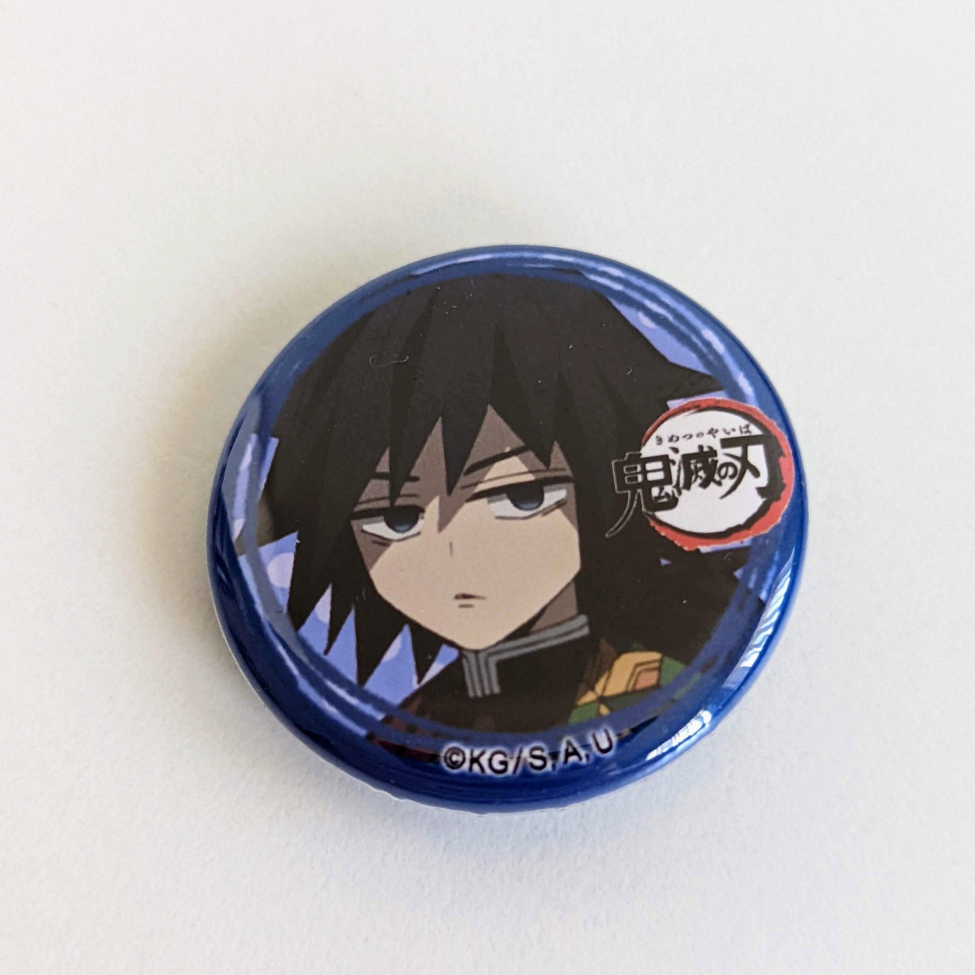 Demon Slayer Can Badge Pinback Button - Giyu Tomioka - Moko's Boutique