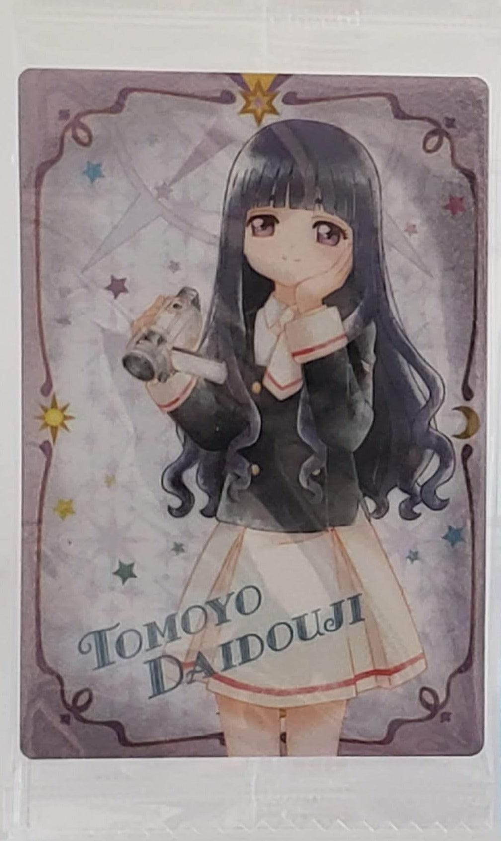 Cardcaptor Sakura - Tomoyo Daidouji Card - Moko's Boutique