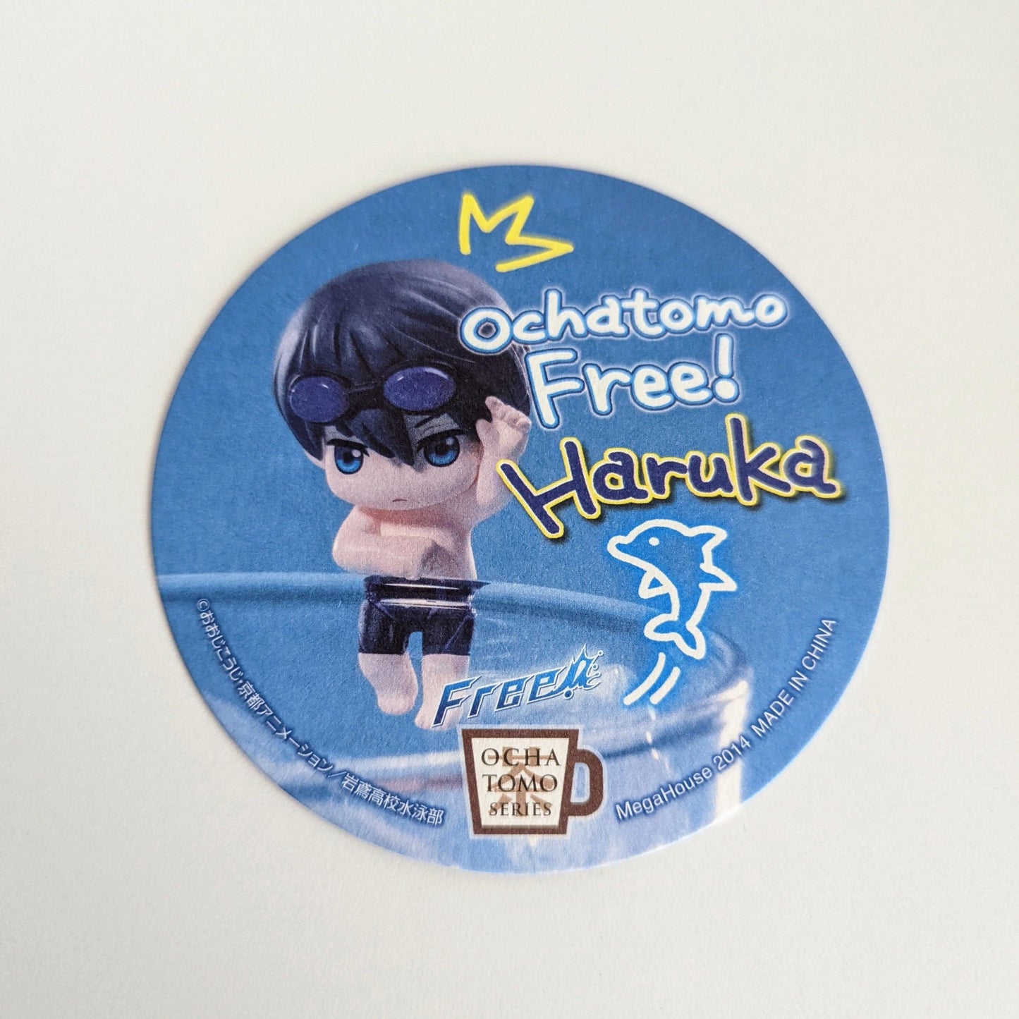 Free! Coaster - Haruka - Moko's Boutique