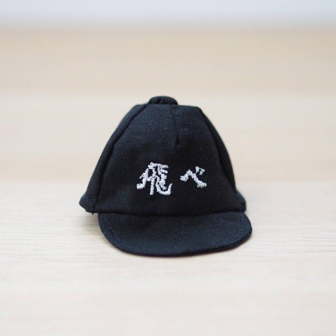 Haikyuu Fly Embroidery Baseball Cap Hats - Moko's Boutique