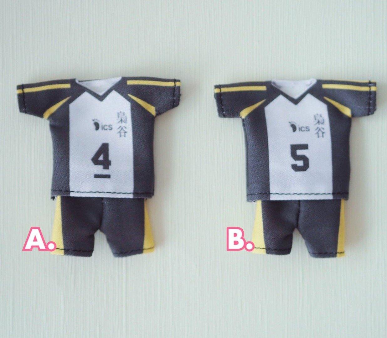 Haikyuu!! Fukurodani Uniform / Jersey Set - Moko's Boutique