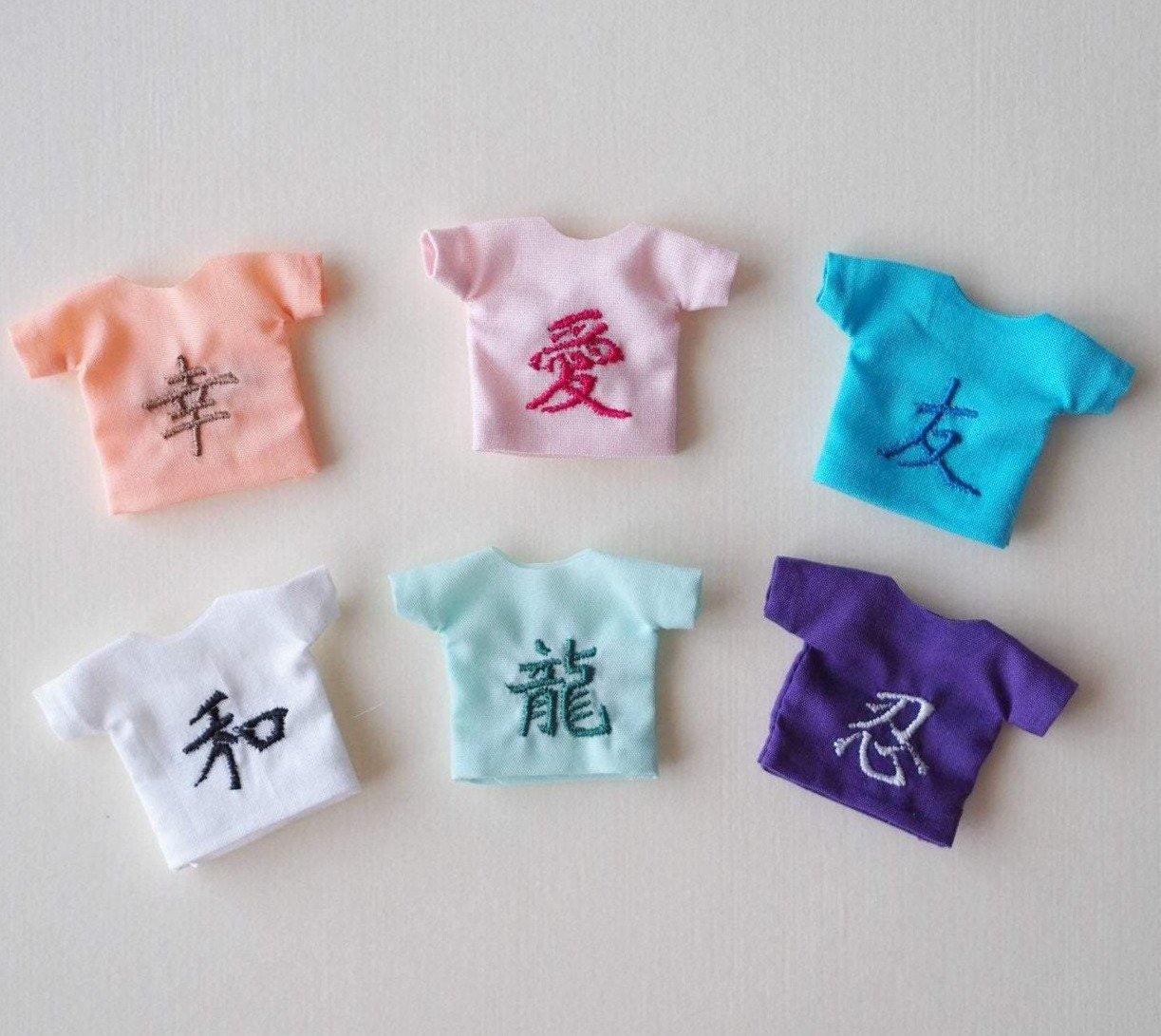 Inspiring Kanji Embroidery T-Shirts - Moko's Boutique
