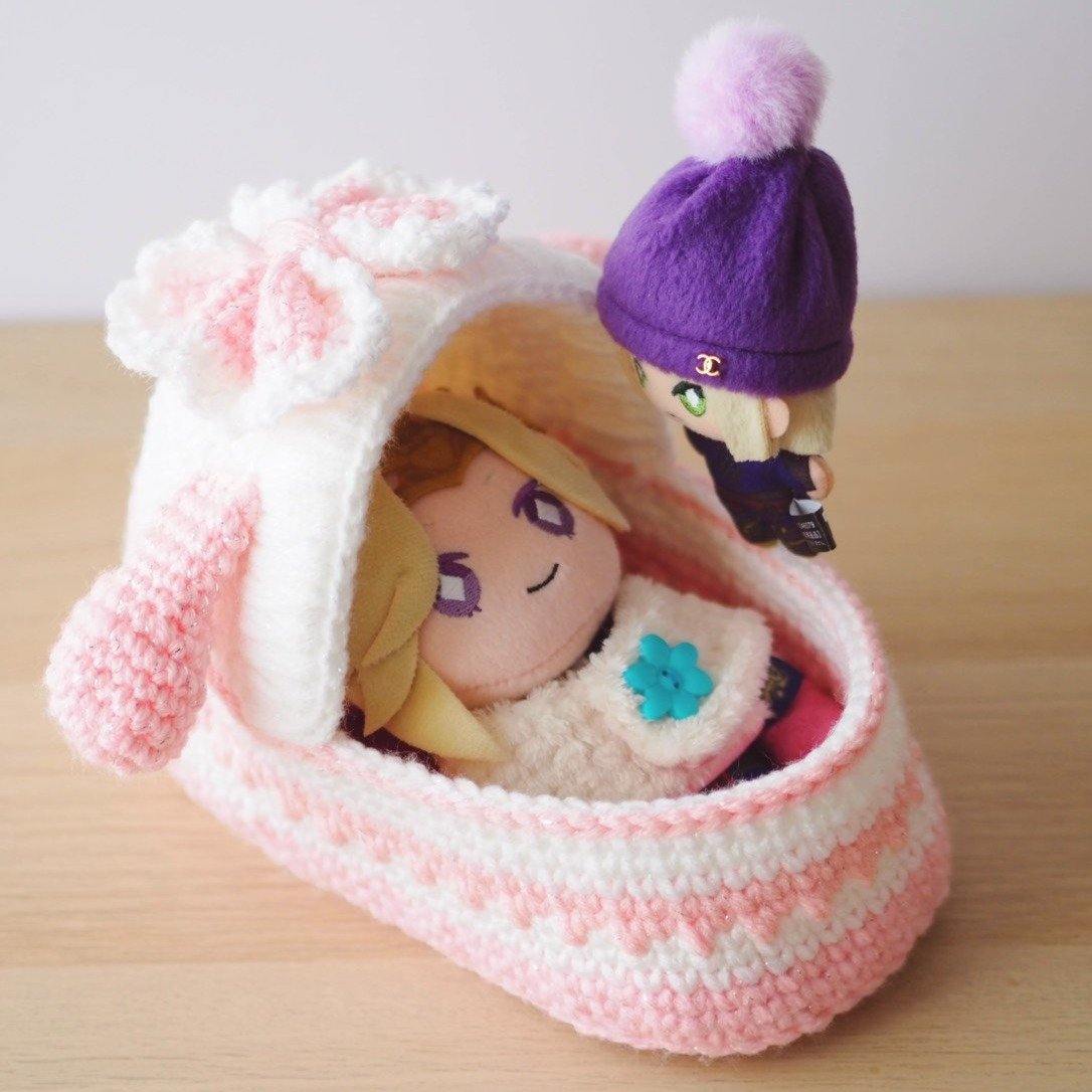 Sleeping Basket Mini - Moko's Boutique